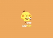 -一秒定乾坤，2026世界杯C组焦点战，格列兹曼的节奏魔法与波兰绝杀荷兰的终极悬念