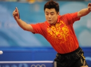 -奥地利队轻取瑞典队，王皓点燃赛场