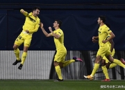 英雄联盟总决赛赛程-比利亚雷亚尔锋线出击迎战对手