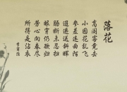 英雄联盟总决赛时间-铁蹄与叹息，当贝恩化身篮球场上的绝对命题