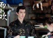 LOL决赛-以团队之名奏响胜利交响曲—拉文带动全队节奏，深圳队稳稳拿下雄鹿