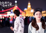 英雄联盟总决赛门票-年度焦点对决悬念拉满，巴雷拉临危受命定乾坤