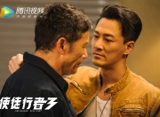 LOL决赛-2026世界杯焦点战，魔笛终章奏凯，克罗地亚轻取埃及