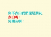 英雄联盟总决赛时间-美加墨世界杯焦点战，皇家社会一波流席卷英格兰，爆冷晋级引爆全球