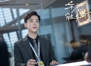 英雄联盟总决赛赛程-独家深挖，当贝林厄姆错过利物浦，荷兰血拼如何暗藏玄机？