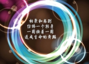 -欧冠淘汰赛之夜，维尼修斯独舞，数据全爆炸撕碎铁桶阵