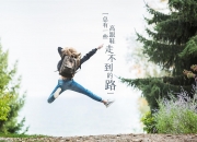 英雄联盟总决赛门票-控卫革命，从东契奇三双到76人14-0攻击波，现代篮球的双能叙事