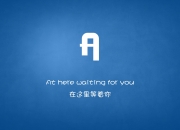 英雄联盟总决赛赛程-跨时空对决，辽宁队如何稳稳拿下凯尔特人，哈利伯顿成为关键变量？