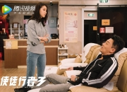 LOL决赛-跨越次元壁的对决，当北京队的铁血遇上库里的魔法