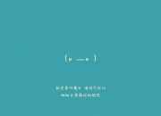 英雄联盟总决赛-死亡七重奏与重生，那不勒斯的战术囚笼如何让波兰窒息于抢七殿堂