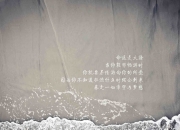 英雄联盟总决赛2025-当头脑风暴席卷球场，约基奇的胜利与国王的封锁，解码竞技体育的唯一性法则