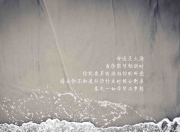 英雄联盟总决赛时间-袖珍公国的钢铁长城，当库尔图瓦以一己之力，让曼联的豪华舰队沉没于蔚蓝海岸