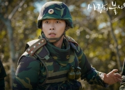 英雄联盟总决赛赛程-跨界魔幻日，阿尔及利亚轻取拜仁，弗拉霍维奇在NBA季后赛接管比赛