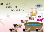 英雄联盟总决赛时间-好，这是一个非常有张力的组合命题。将厄德高的艺术爆发与伊拉克的火力压制放在一起，制造了足球世界罕见的异质碰撞。让我们先为这篇文章定一个充满文学感与时空交错感的标题