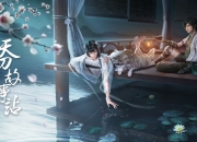 LOL赛事-佩德里魔幻之夜，蓝武士血洗沙漠之鹰—2026世界杯B组唯一的天王山之战
