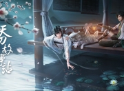 LOL赛事-佩德里魔幻之夜，蓝武士血洗沙漠之鹰—2026世界杯B组唯一的天王山之战