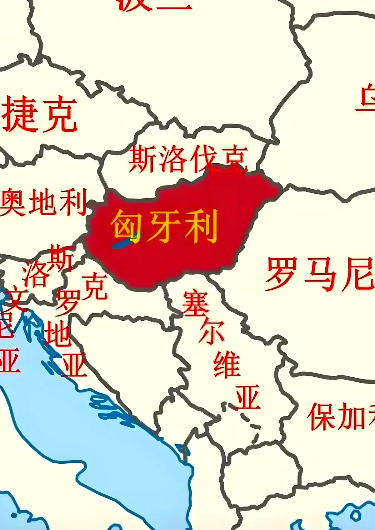 瑞士不敌塞尔维亚，晋级形势紧迫的简单介绍