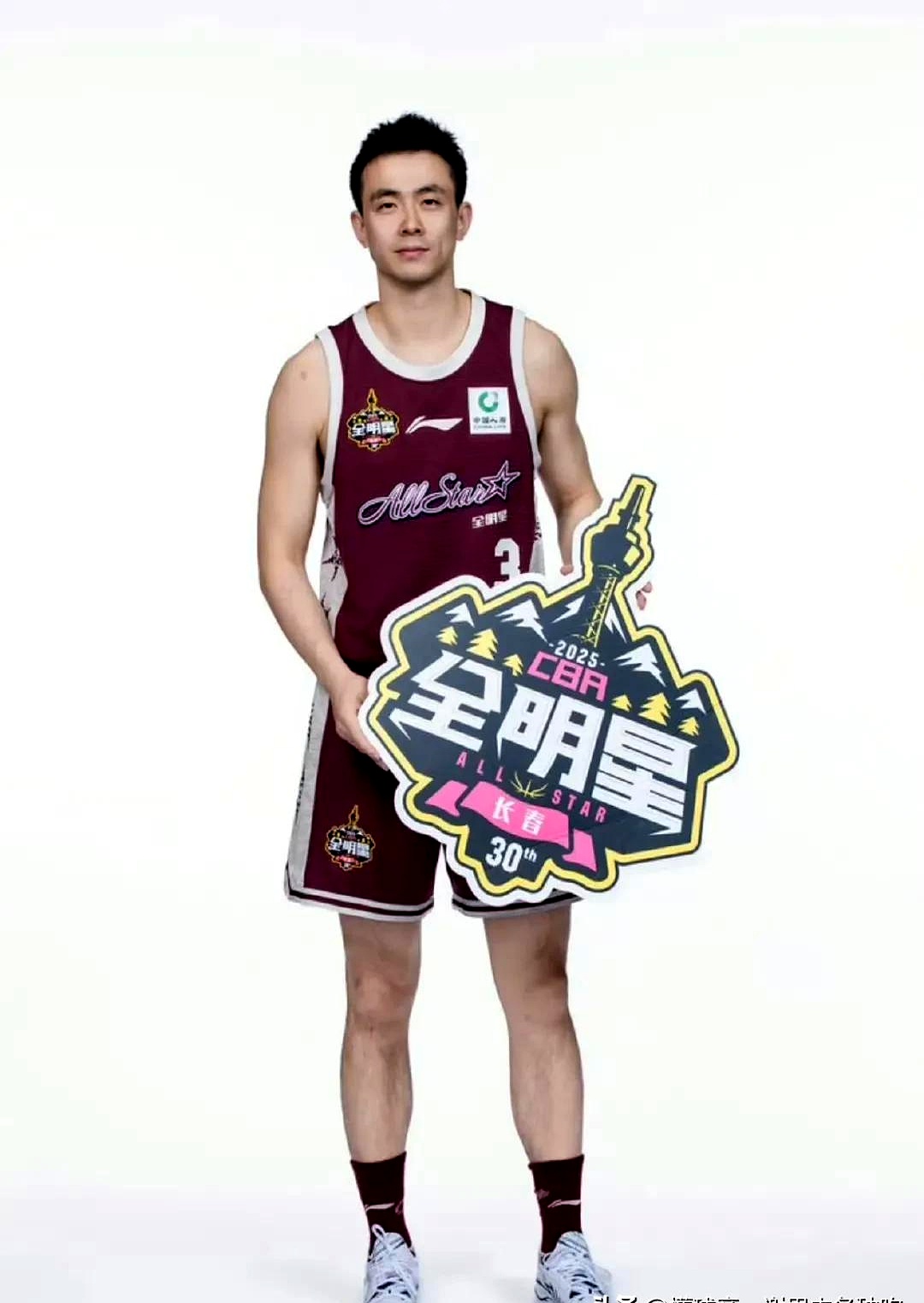 包含步行者力克广东队，赵继伟点燃赛场的词条