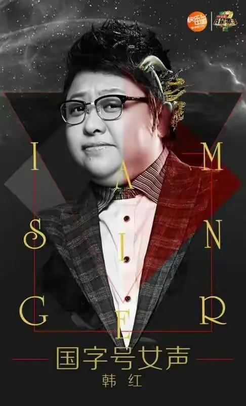 场上精彩瞬间反复播放成佳话 场上精彩瞬间反复播放成佳话