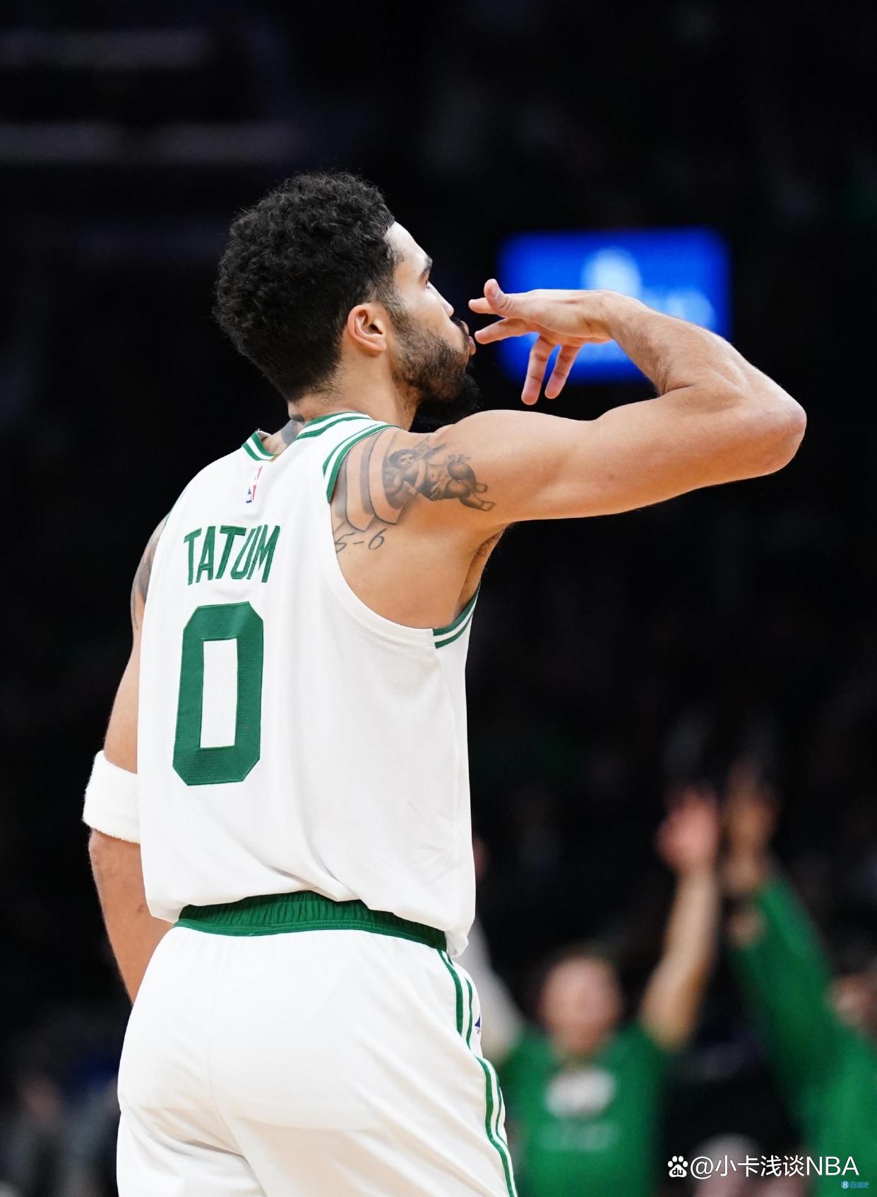 马刺力克凯尔特人，塔图姆状态火热