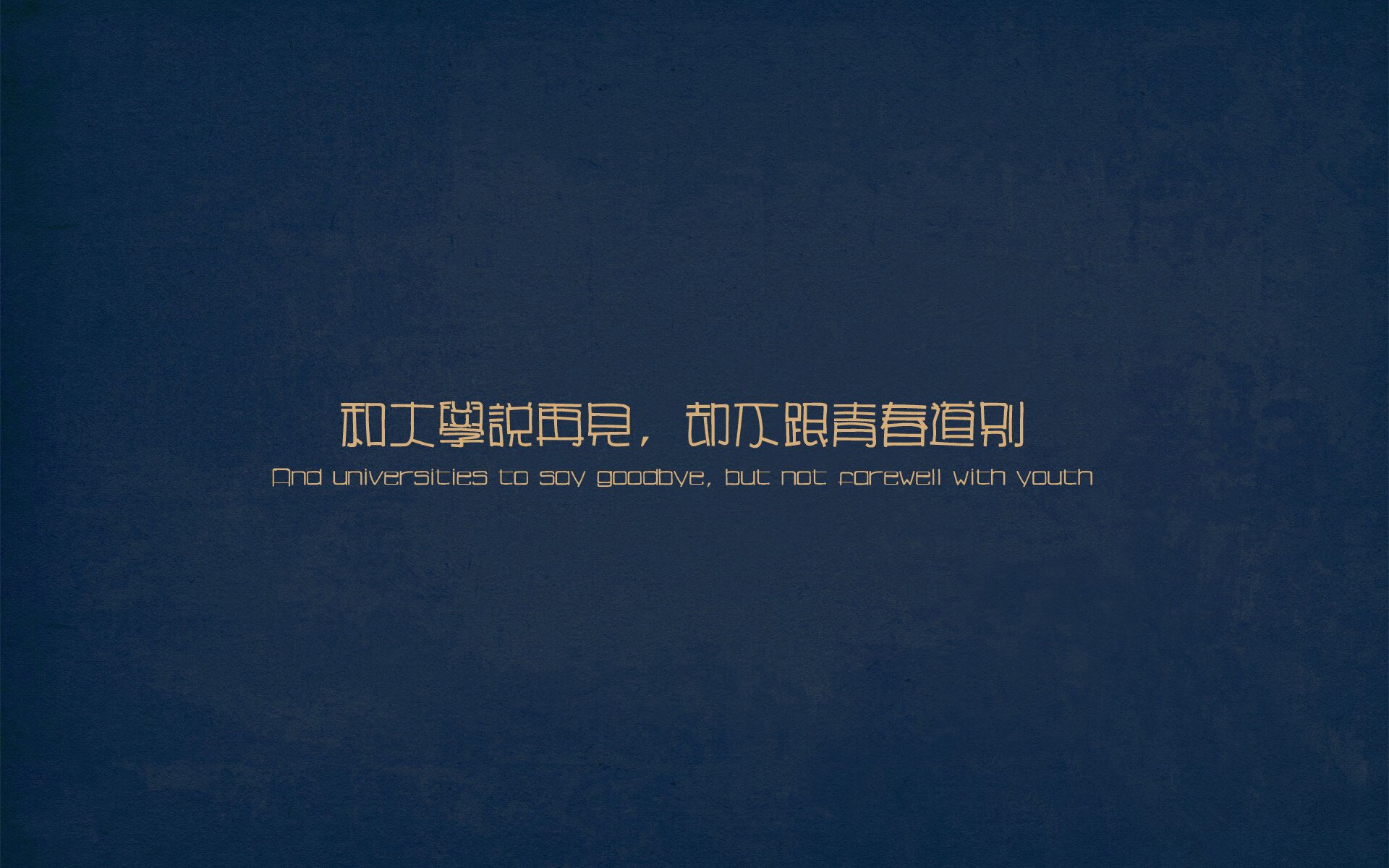 决战之夜，巴尔韦德关键战不手软，引领NBA季后赛传奇