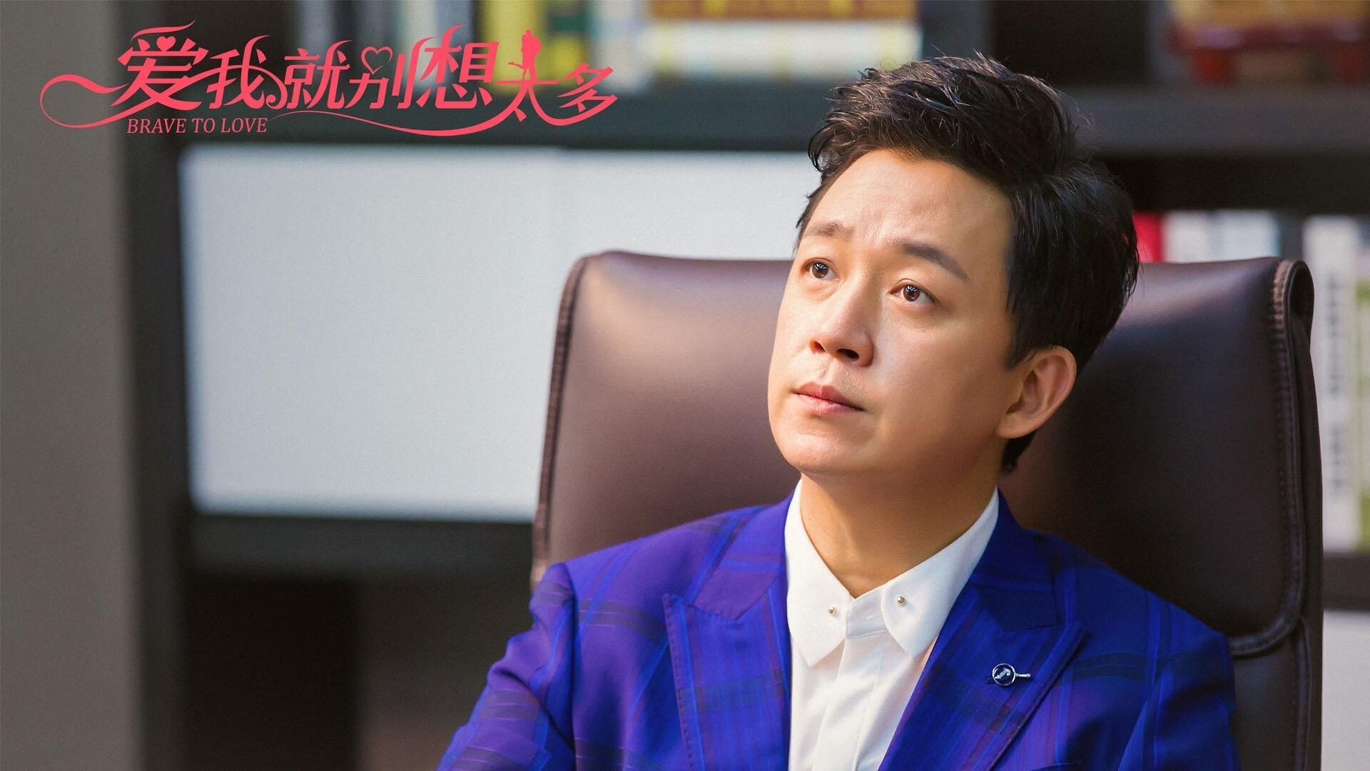 跨界英雄，当篮球巨星布克空降意甲焦点夜，压力之下诠释何为终极爆发