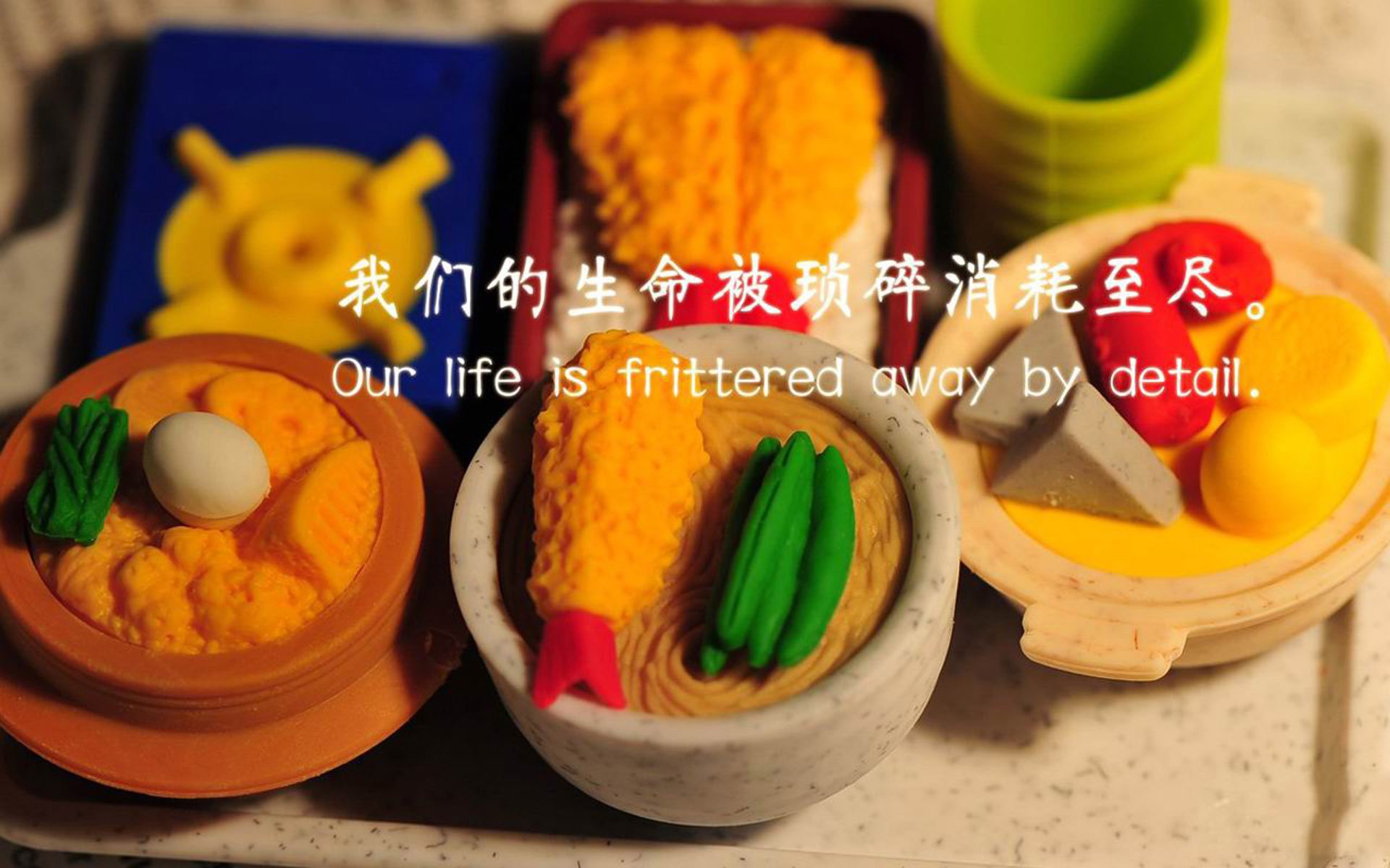 关键先生与团队韧性