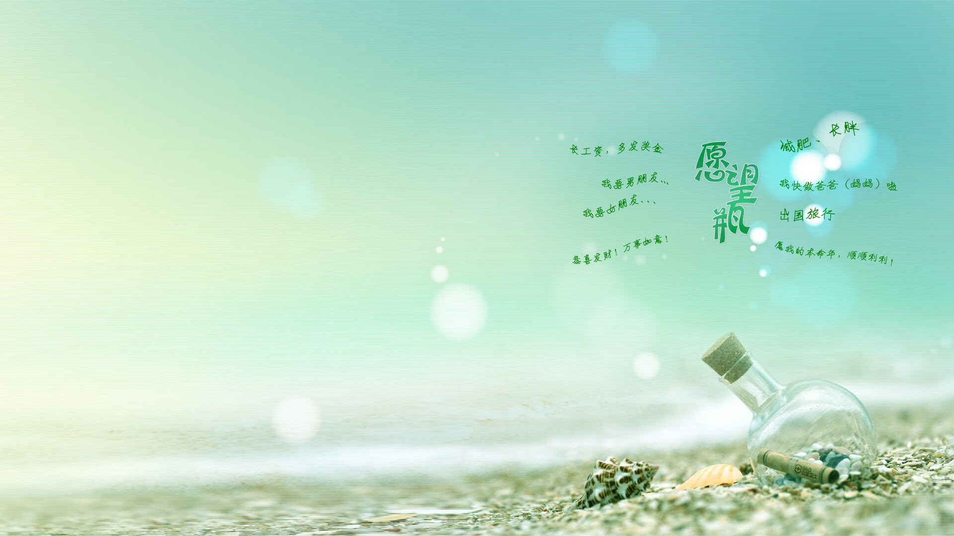 双面阿什拉夫,两刃封喉罗马,一红悬命勒沃库森