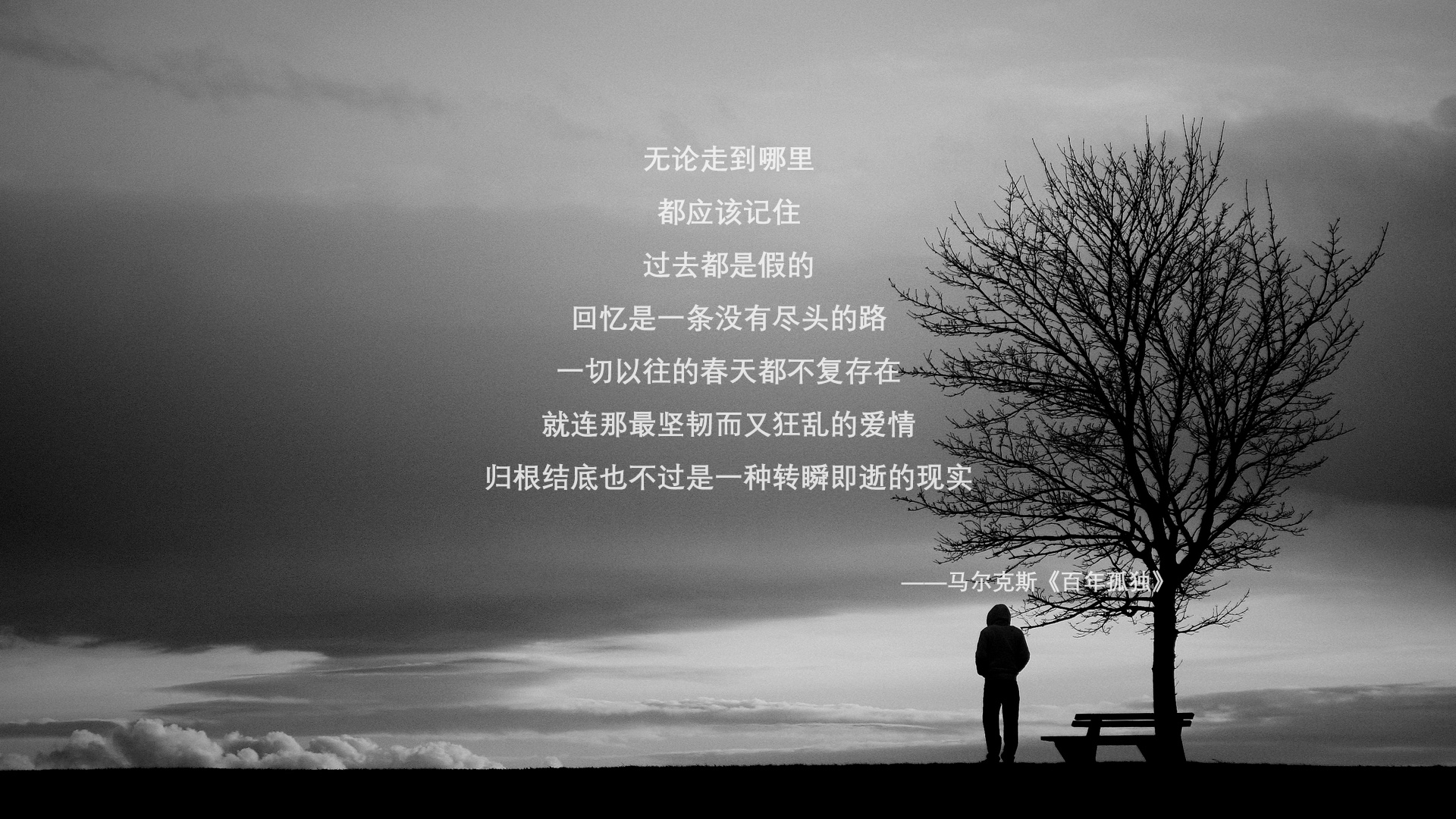 贝恩时间降临新奥尔良,当制霸勇士的不再是天赋,而是精密如手术刀的决断