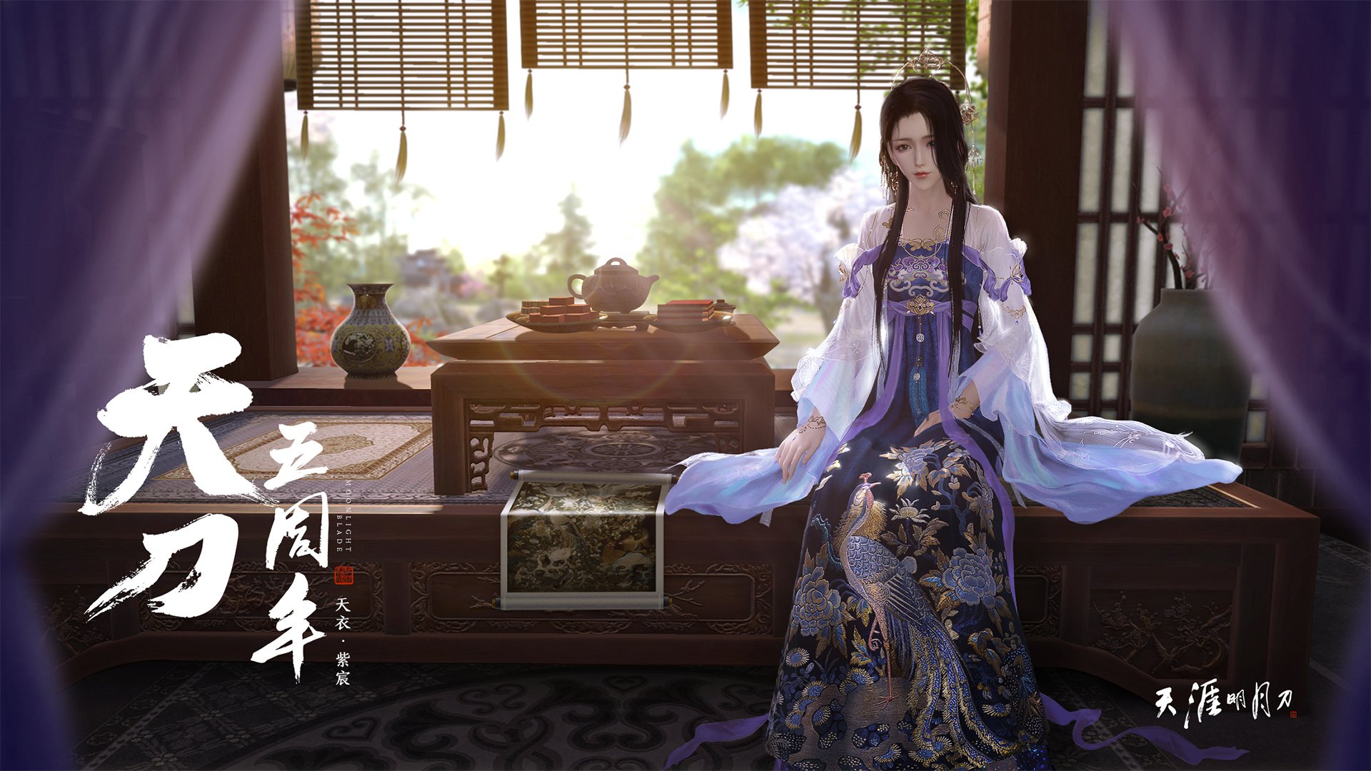 钢铁城墙!当瑞典战车与乌克兰利刃碰撞,独属于布雷默的舞台正在亮剑