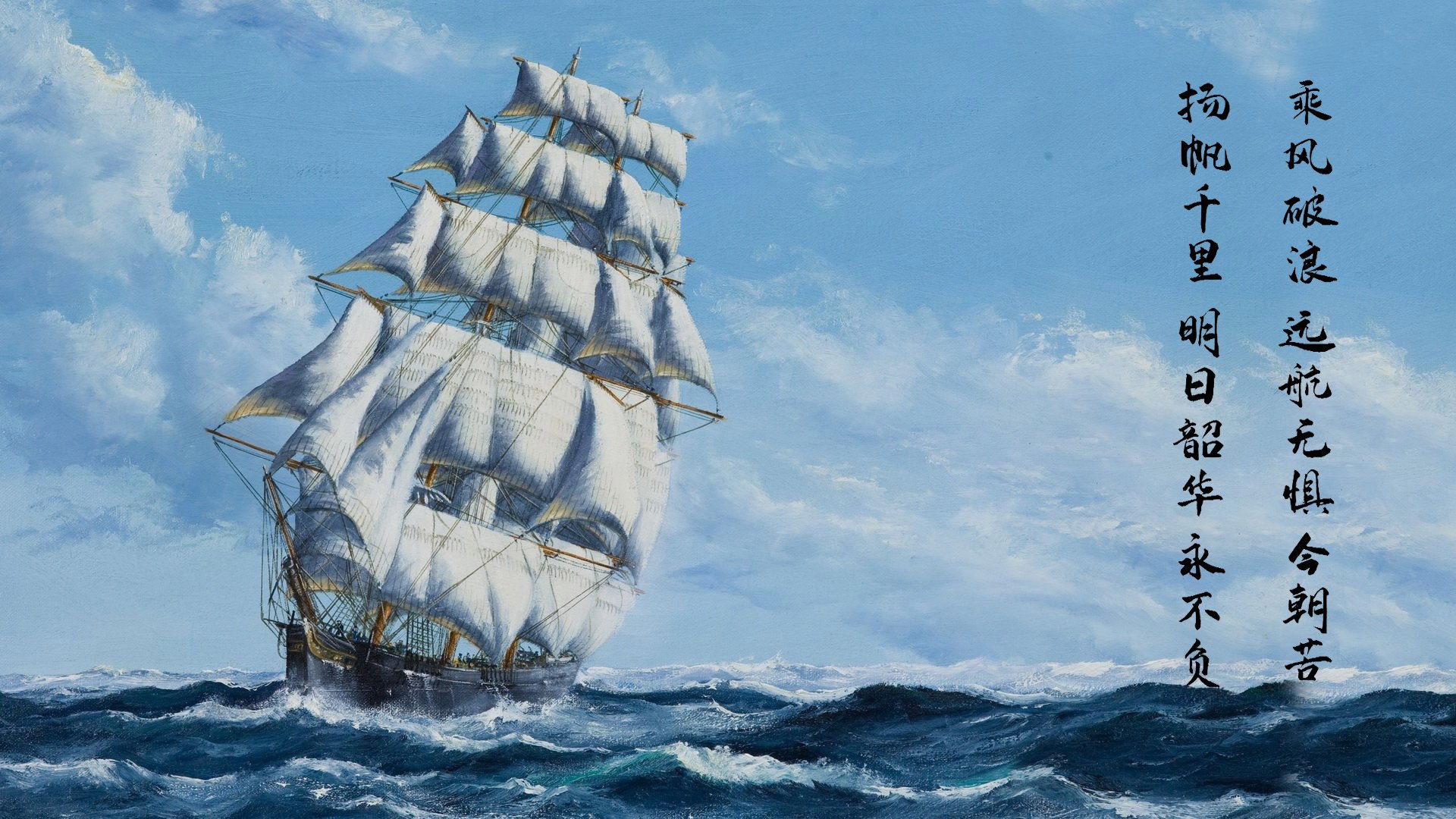 跨界天王,当杜兰特在英超打穿湖人式防线