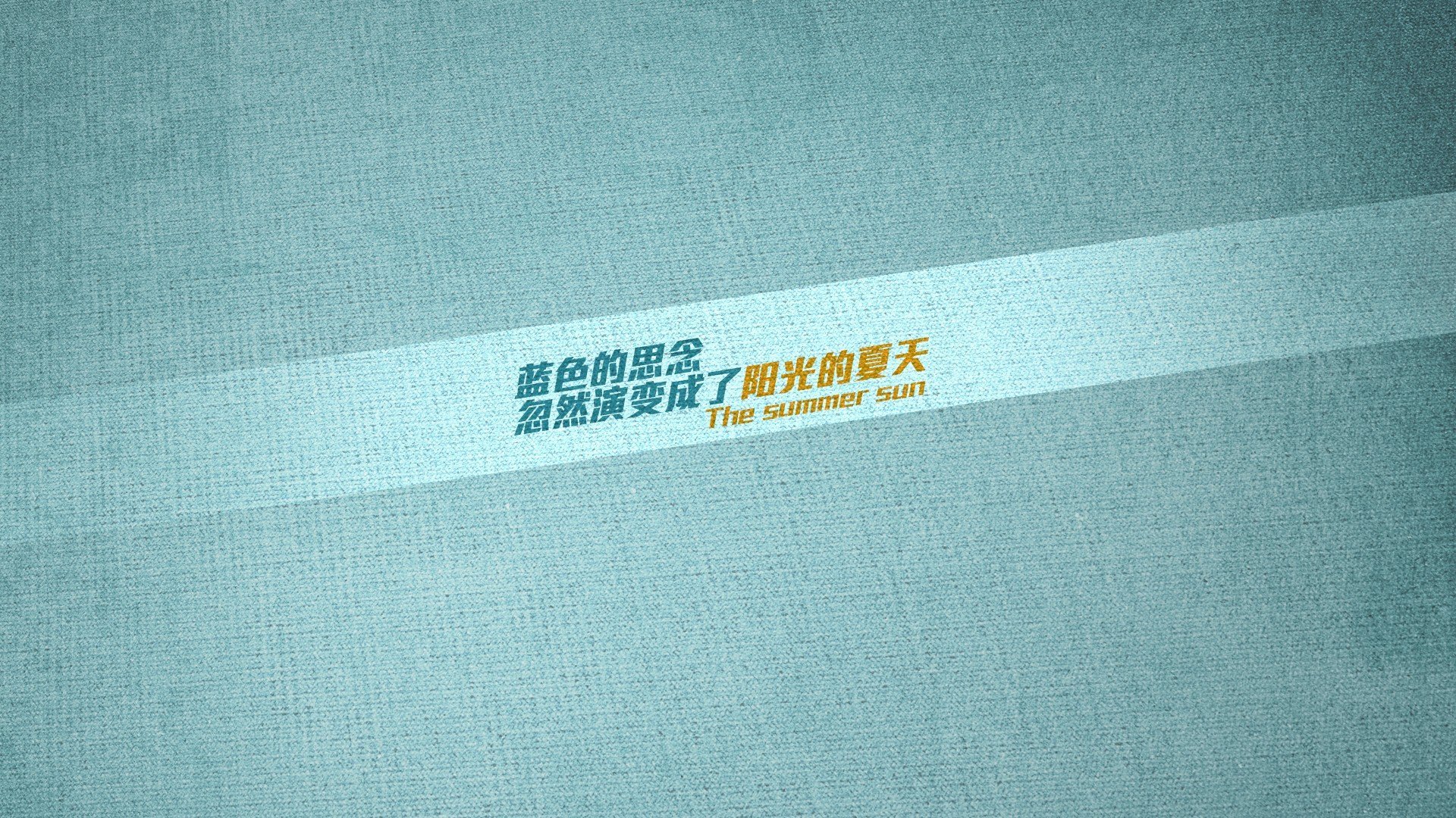 金色轰炸机与黑星交响曲，罗德里戈的非洲足球启示录