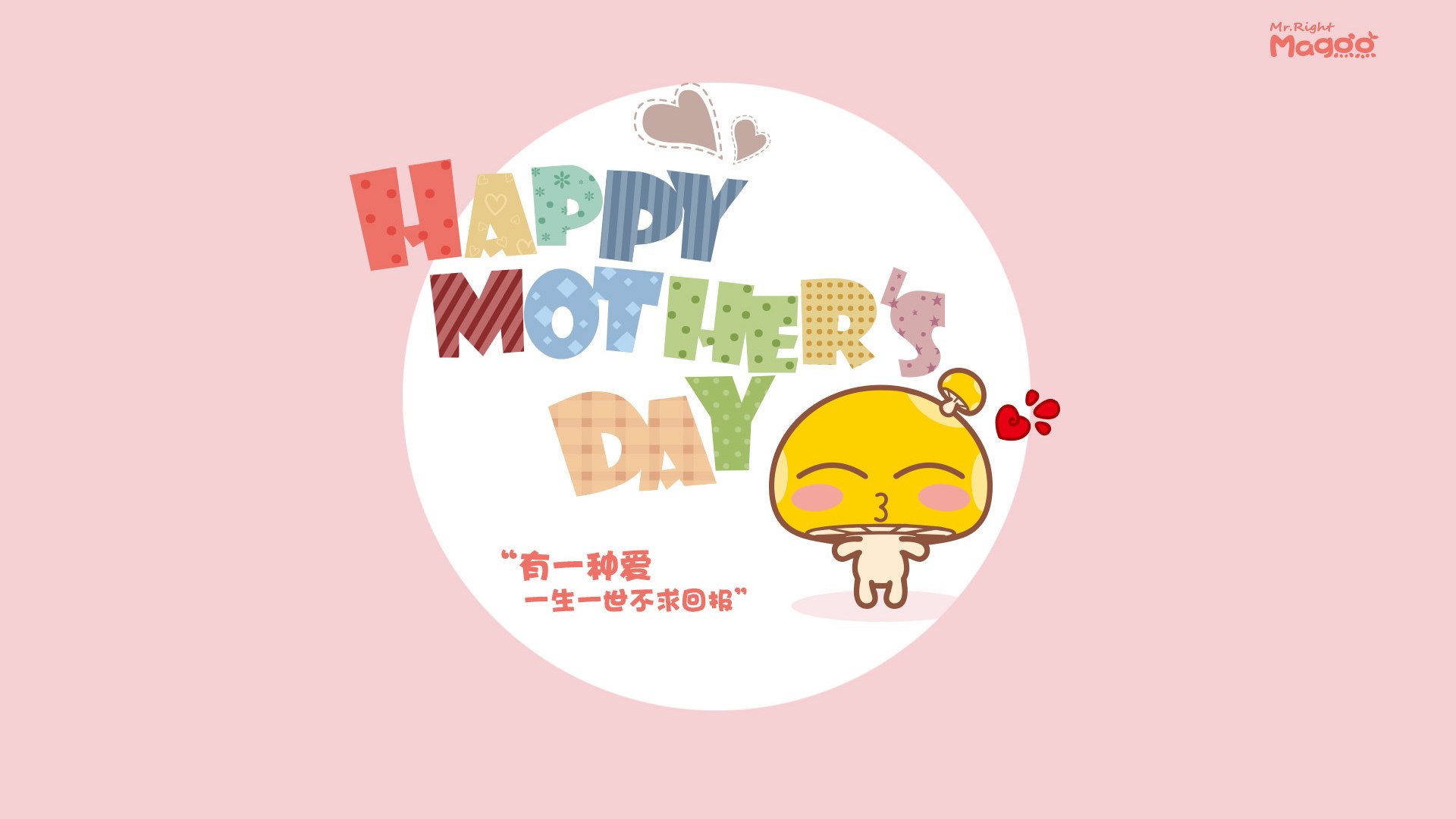 新王加冕,从马拉卡纳到安联,足球世界的个体纪元与集体图腾