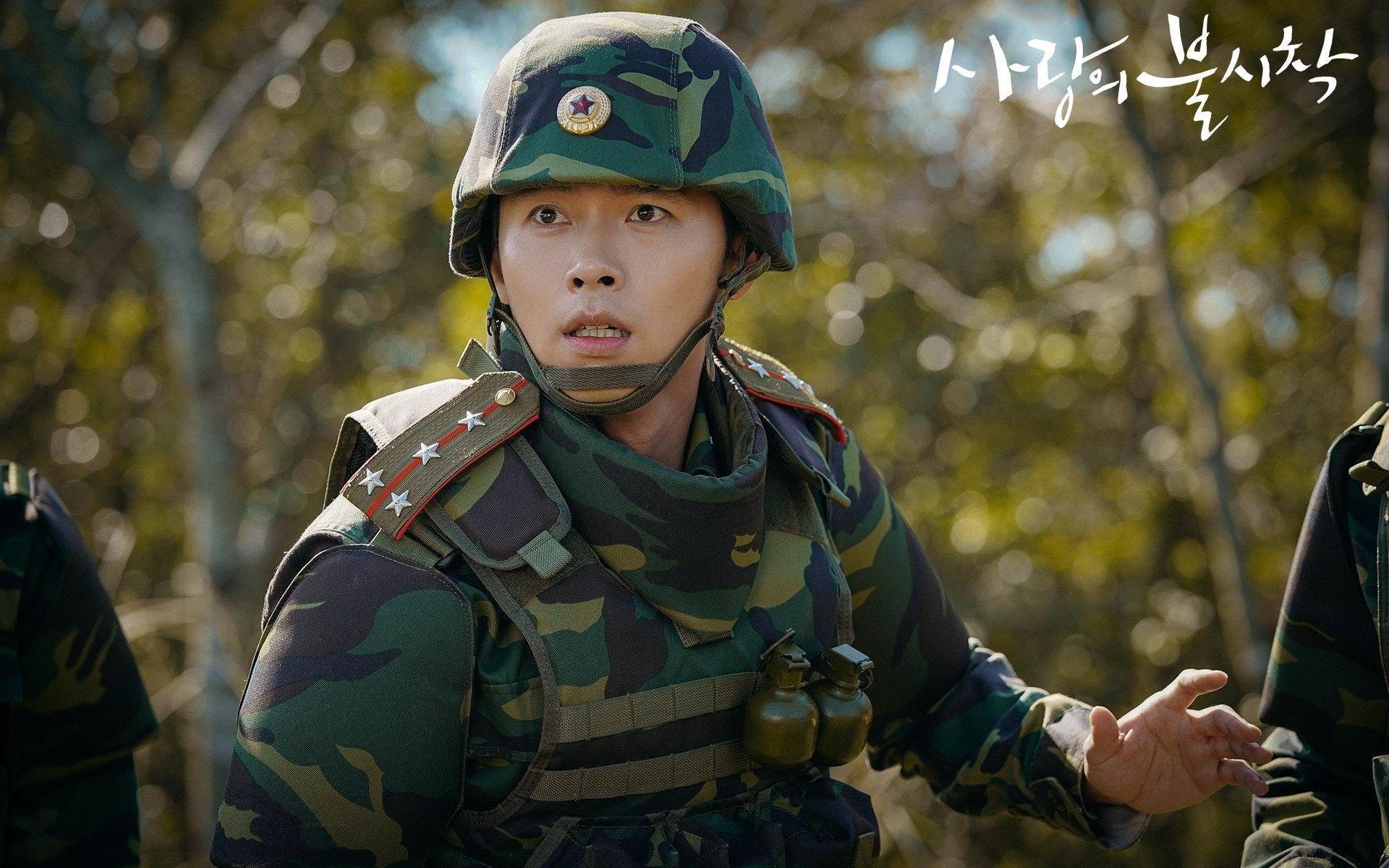 跨界魔幻日，阿尔及利亚轻取拜仁，弗拉霍维奇在NBA季后赛接管比赛