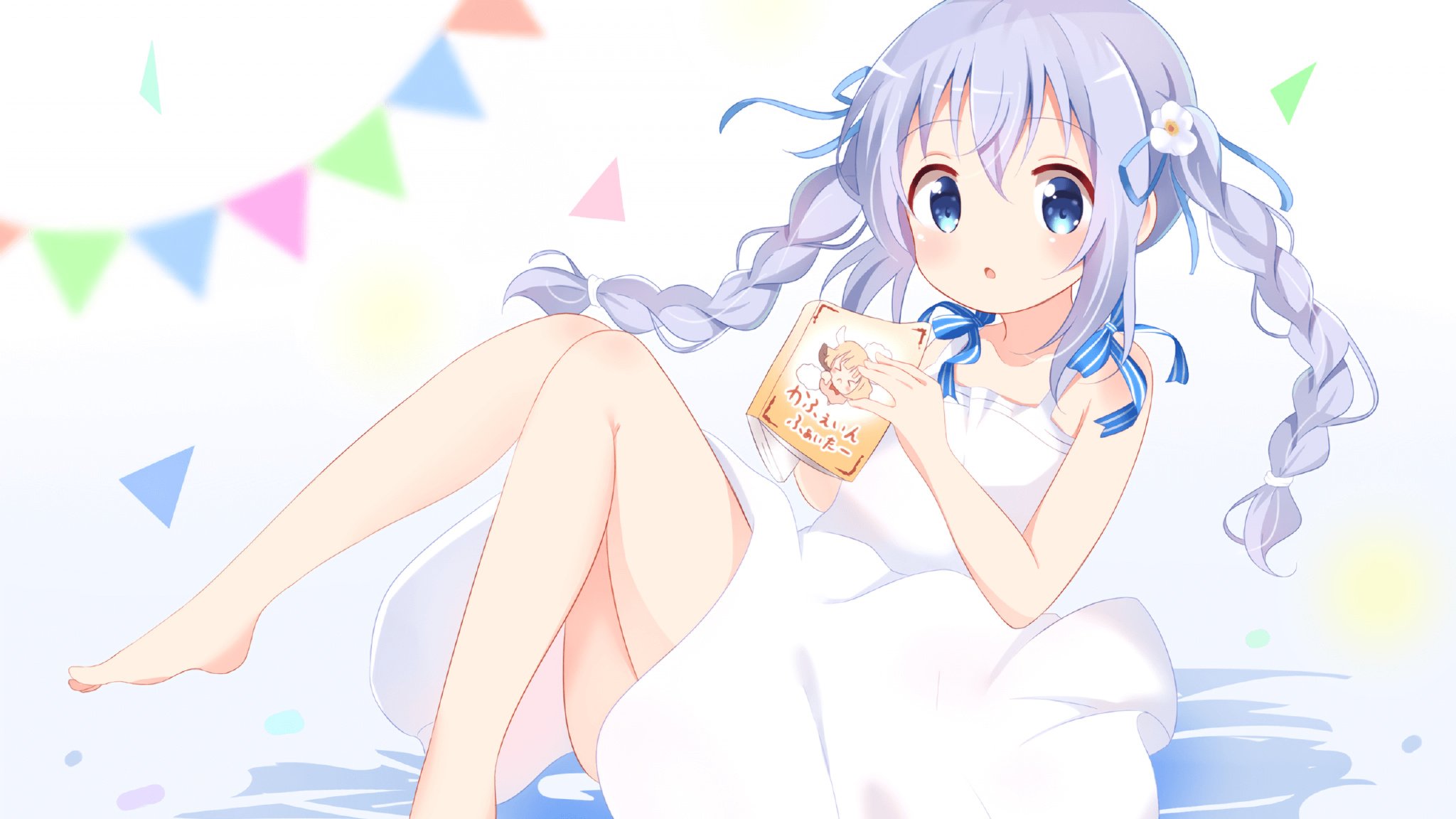 双线争冠，当热刺高歌阻击曼城时，太阳也在灼烧骑士的冠军之路