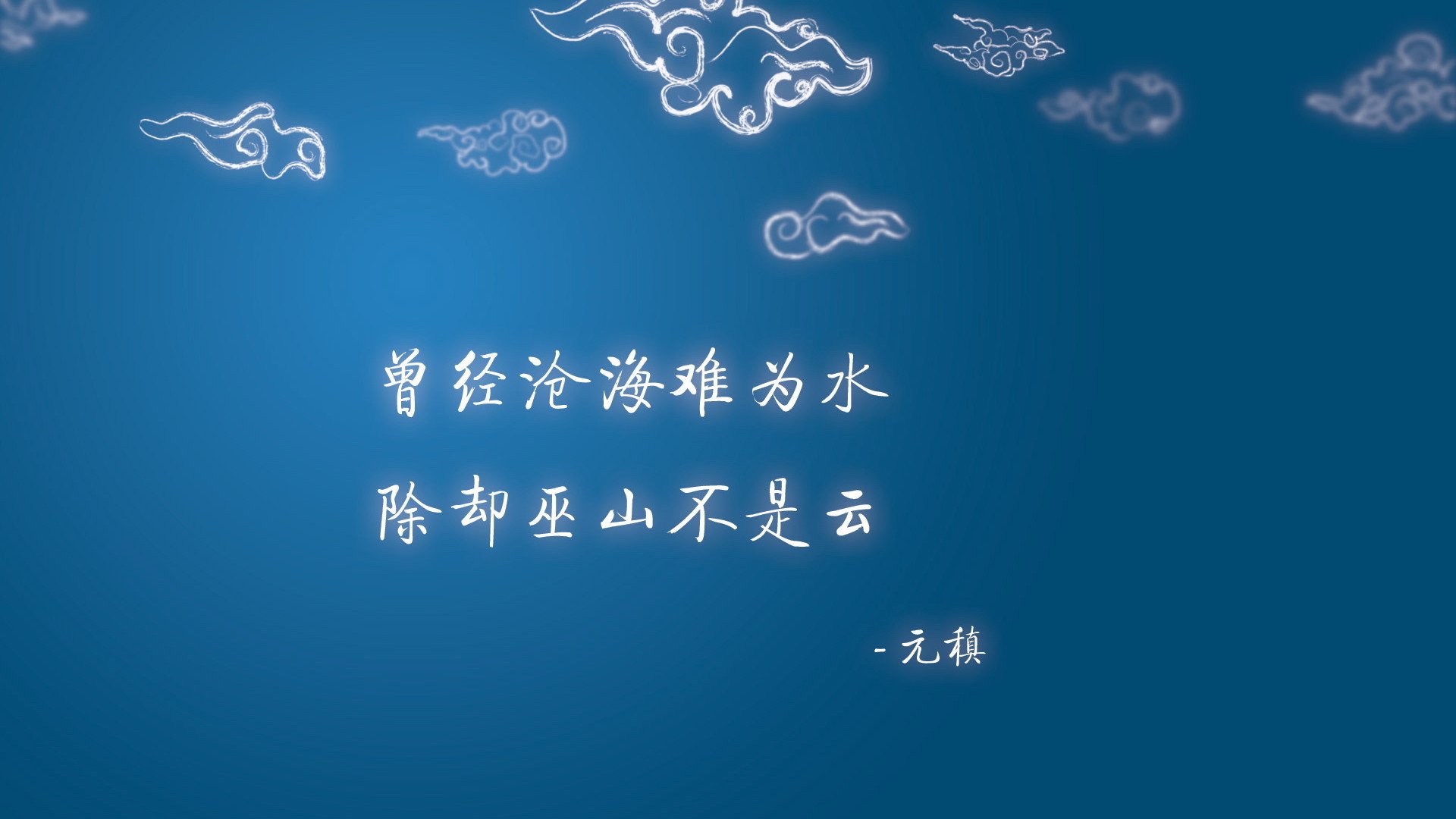 解构与征服，从巴黎的战术铁幕到阿克的个人神迹—足球世界的两种唯一性