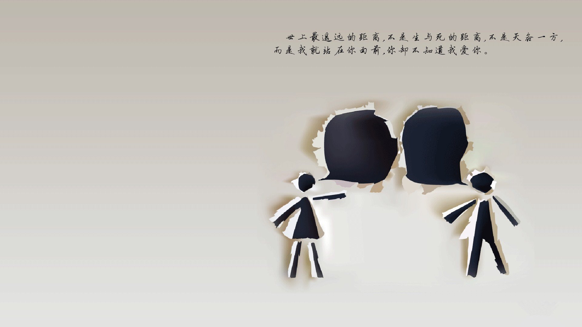 疆京之战，乔治独舞—当唯一性成为比赛的主旋律