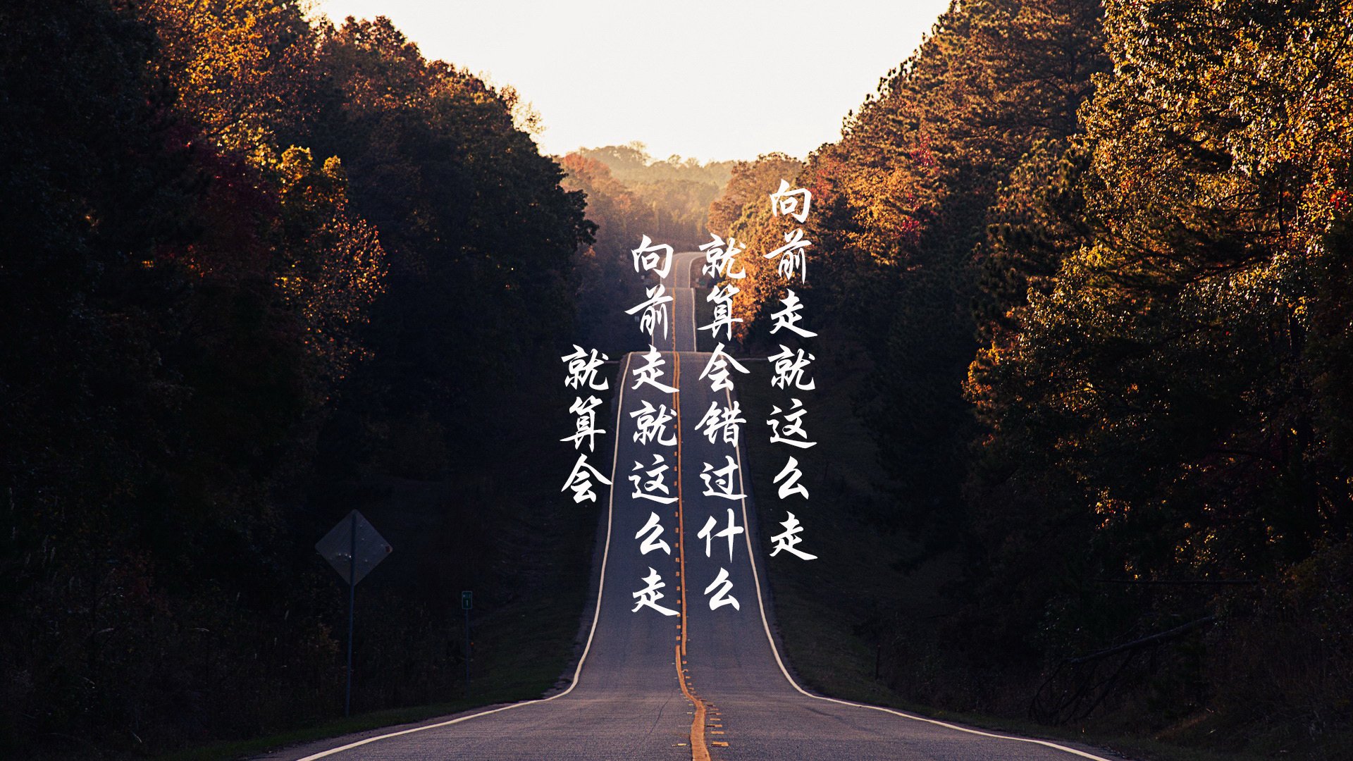 蝴蝶效应，当塔图姆的爆发成为费城权力交接的暗号