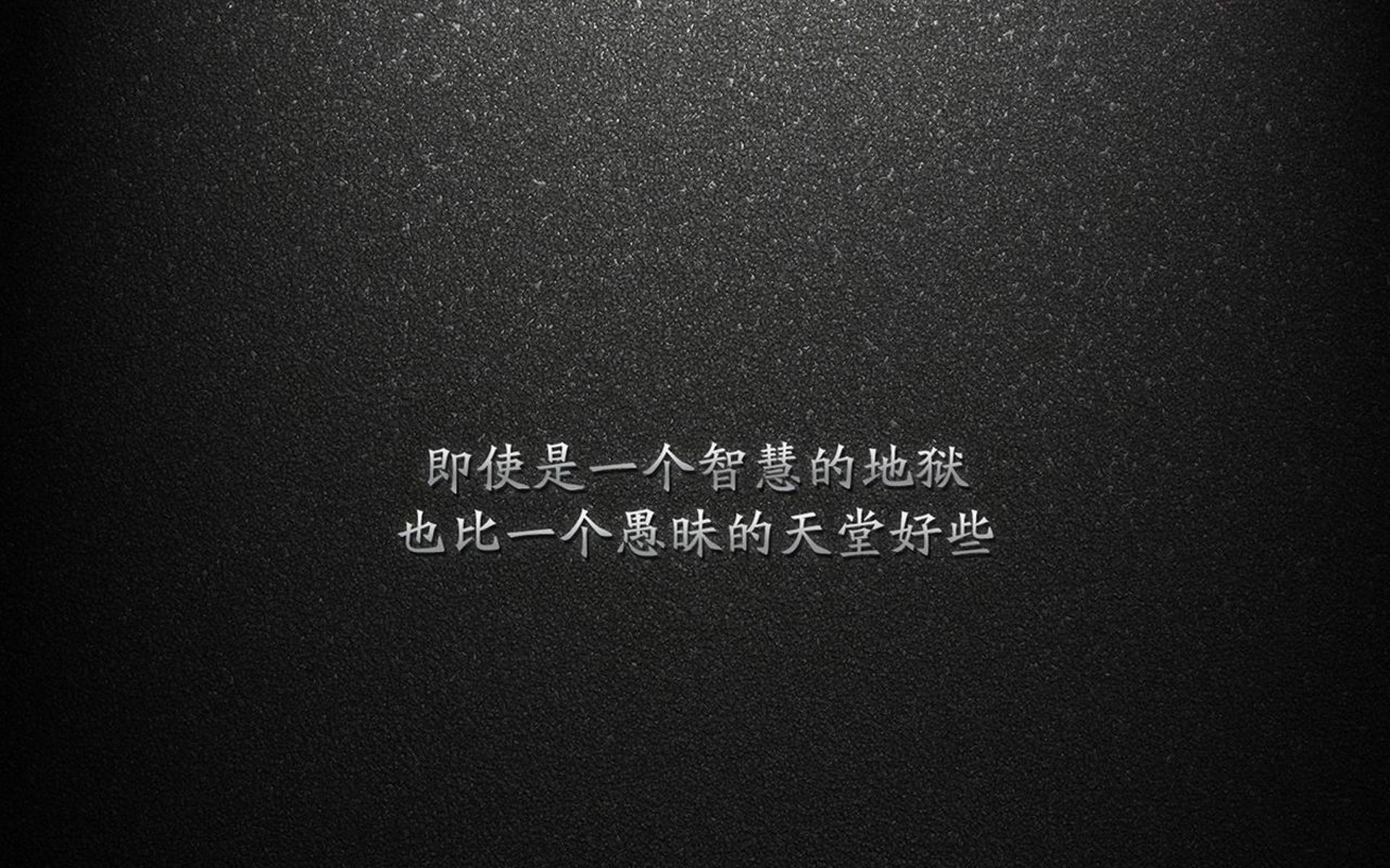 决胜局独舞，三笘薰一剑封喉，皇家社会在阴影中撕裂比利亚雷亚尔的最后防线