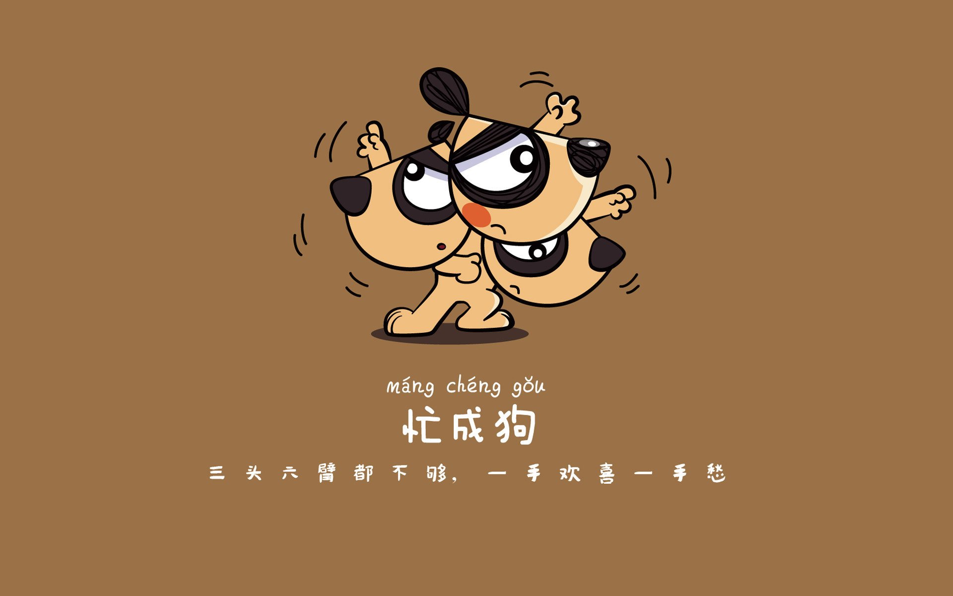 萨卡闪耀赛场，厄瓜多尔打破澳大利亚魔鬼主场神话—2026世界杯A组关键战全景纪实