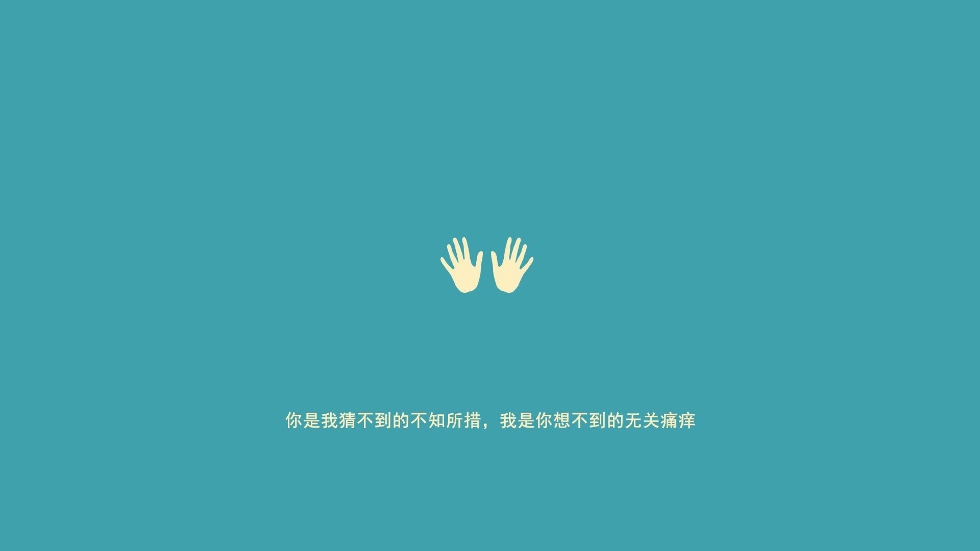 (拓展思维)