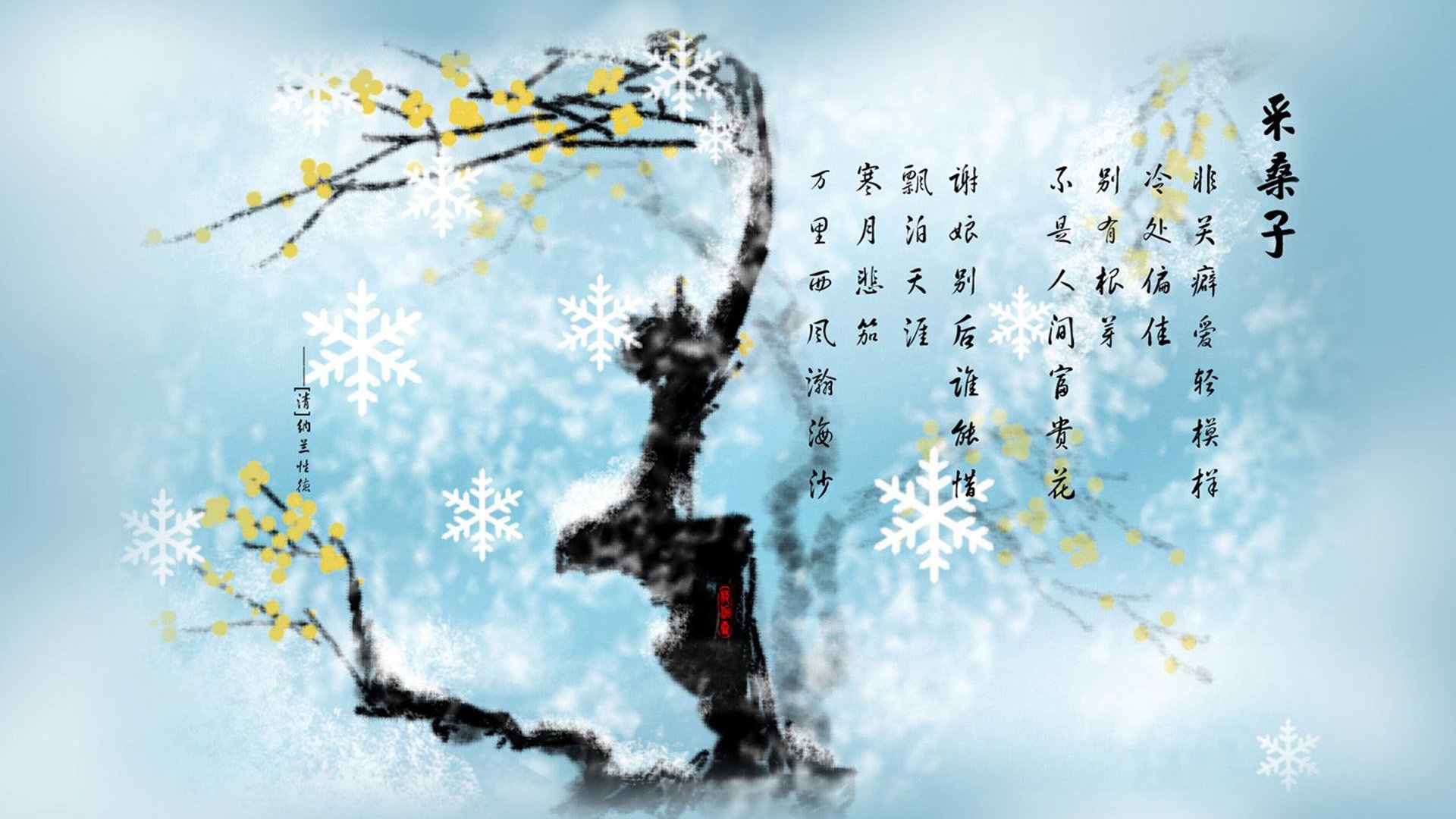 冷门与巨星，世界杯头名之争的冰与火之歌
