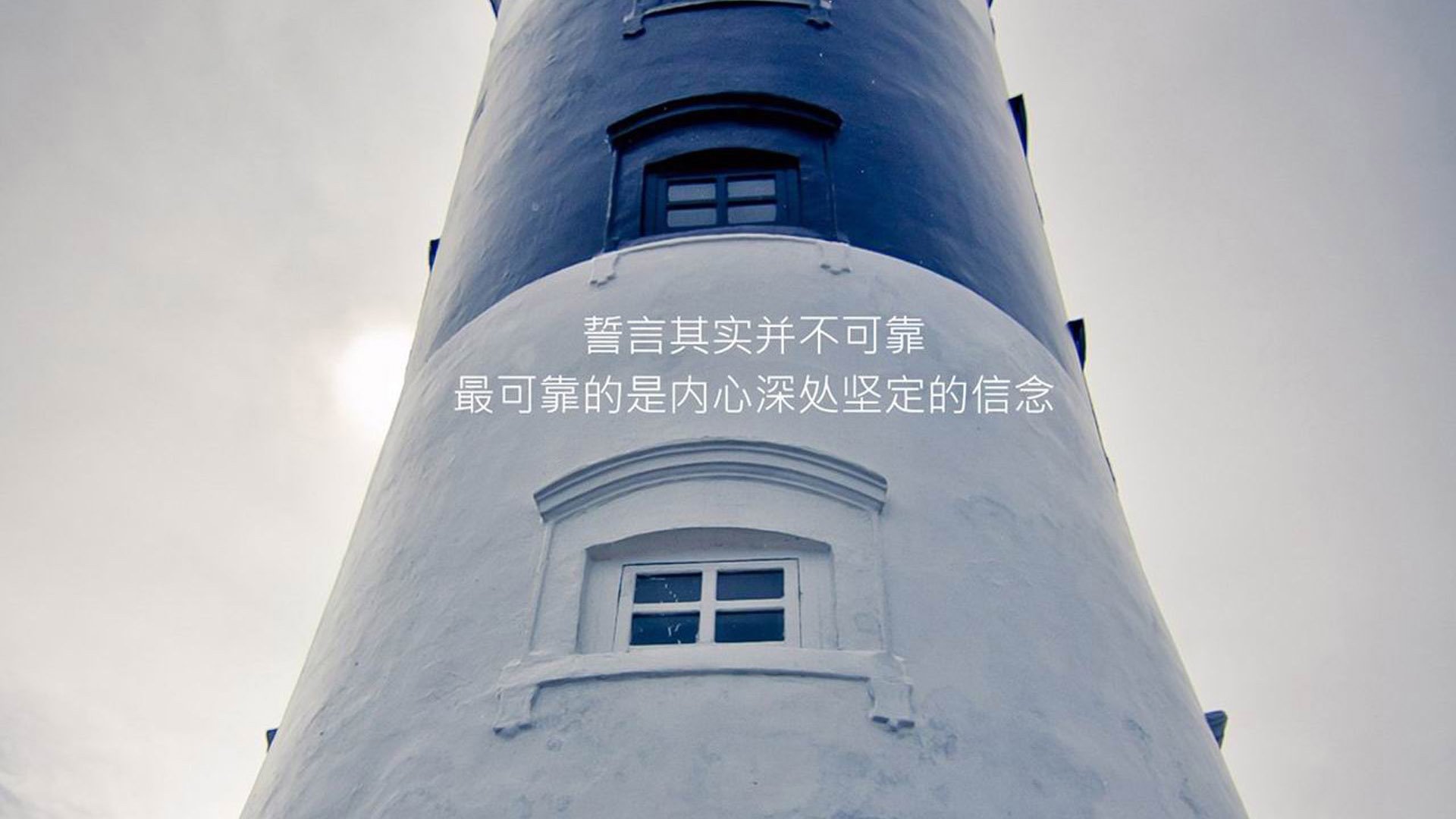 沙漠风暴，2026世界杯揭幕战，卡塔尔如何用钢铁防线+闪电反击碾压意大利，莱万封神之夜