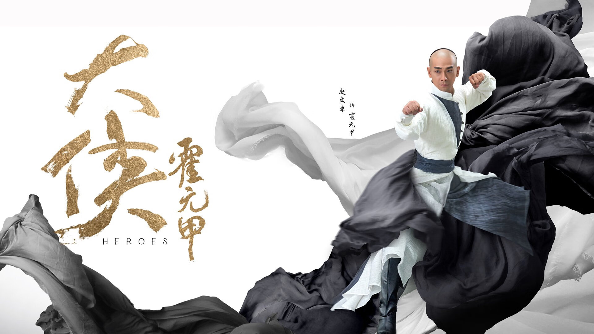 多哈绝响，阿诺德火线封神，2026世界杯最冷豪门对决的诞生