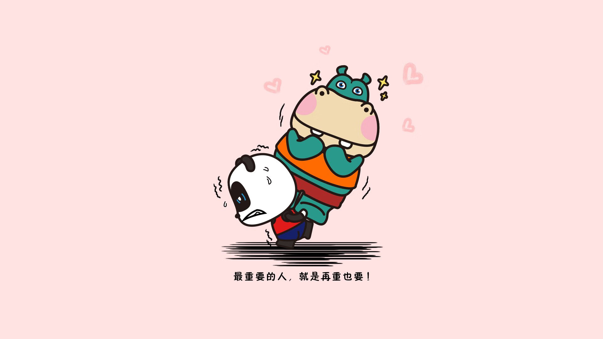 唯一性的悖论，当京多安的非典型统治，在2026的雪山之巅将智利撕裂成几何碎片