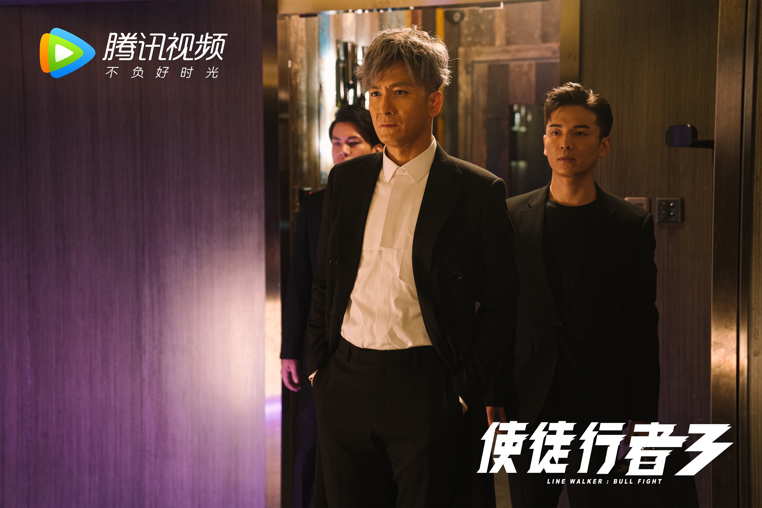 沙漠之夜，卡塔尔绝杀，2026世界杯四分之一决赛的永恒神话