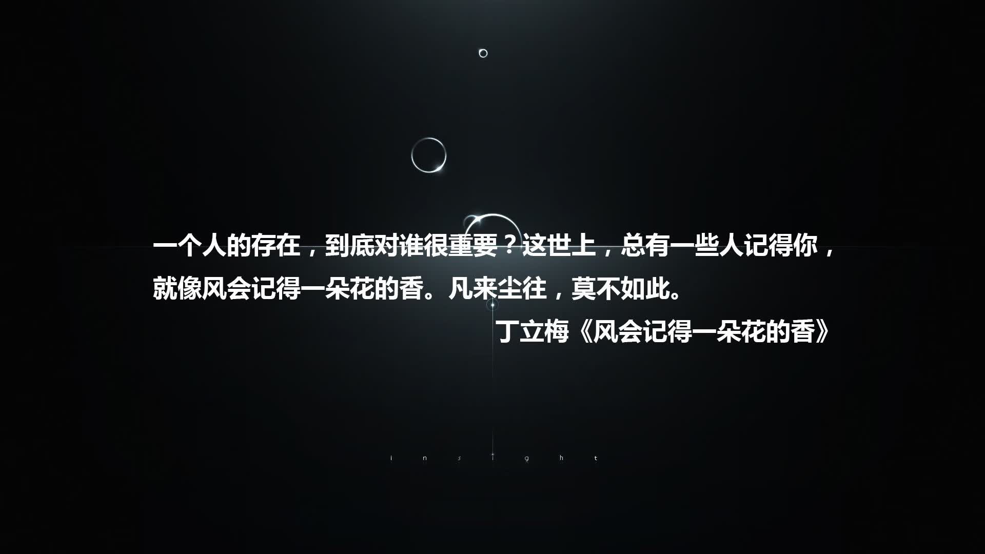 F组绝唱，当星条旗压制天蓝军团，奥斯梅恩的致命一击书写唯一剧本