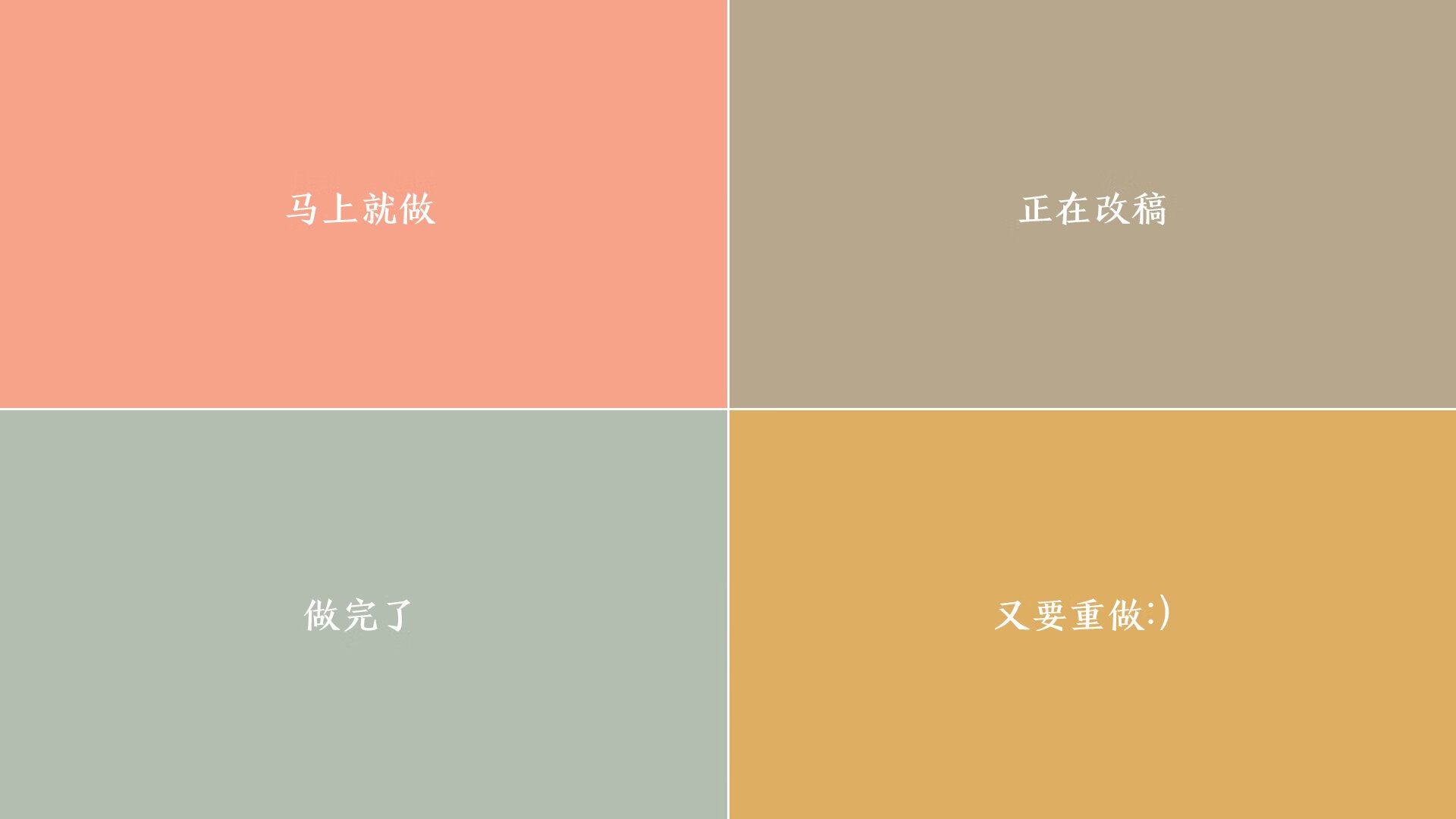 绿茵孤勇，2026世界杯D组之战，孙兴慜以一人之力改写控球法则
