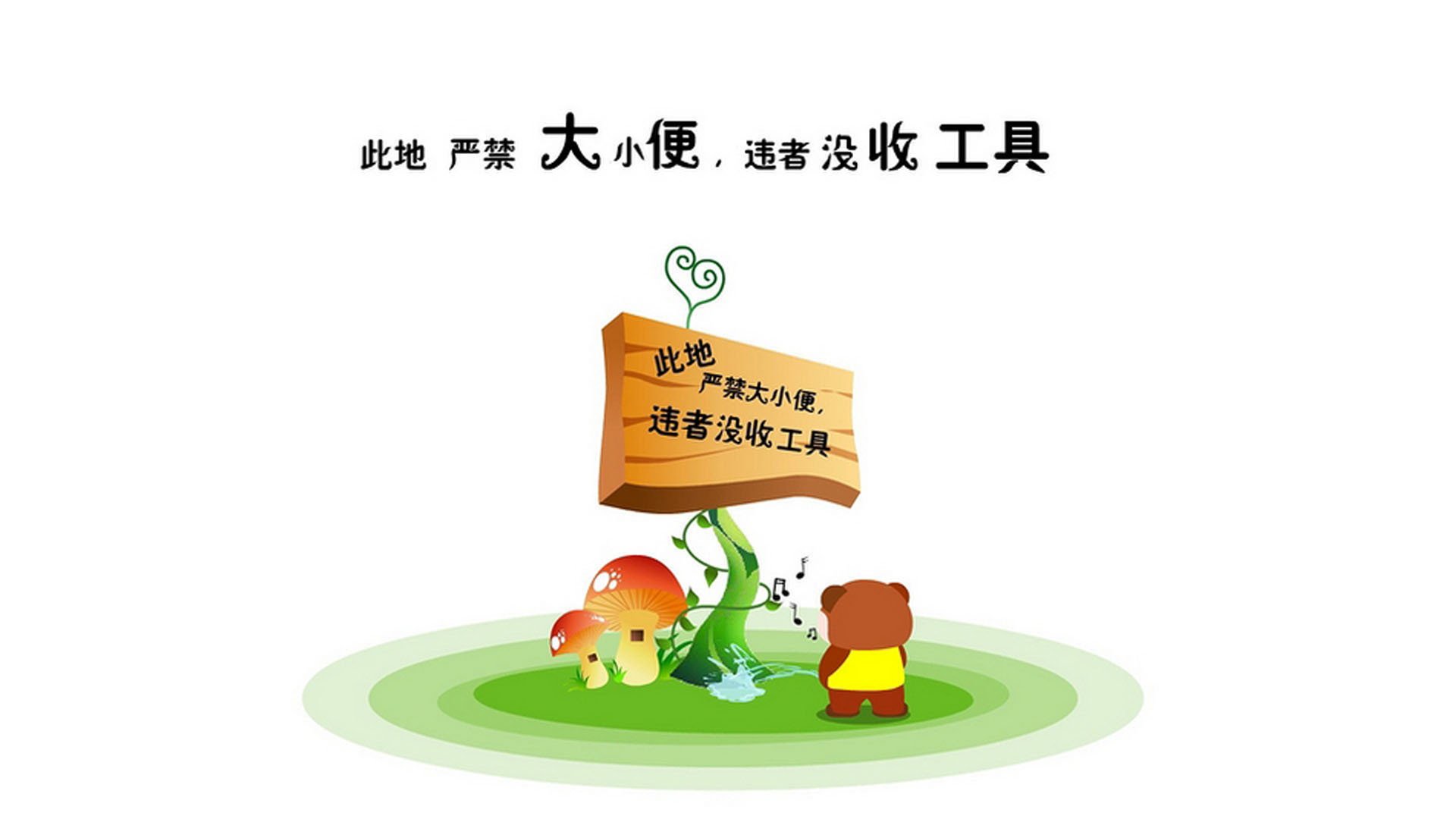 王者之刃，2026世界杯F组焦点战，托纳利以进攻交响曲终结葡萄牙对瑞士的宿命博弈