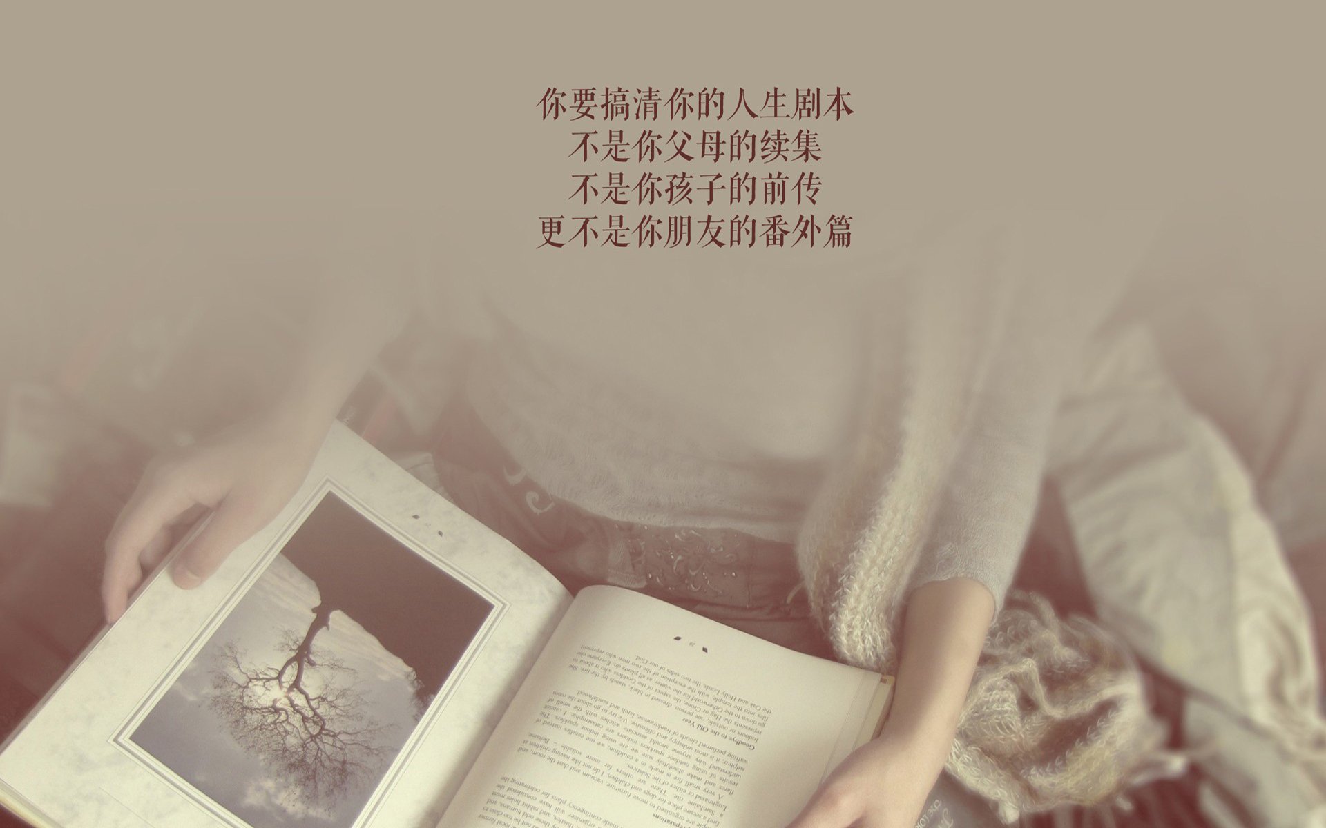 2026世界杯E组生死夜，巴西铁骑踏碎乌拉圭，三笘薰光环护体，门神三度封神
